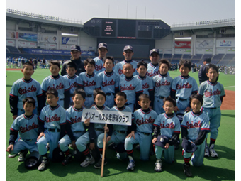 オリオールズ少年野球クラブのチーム写真